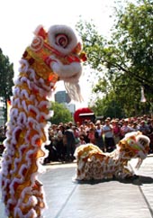 Xia Quan Kung Fu lion dance